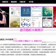 2021澳门开奖结果开奖记录_高手